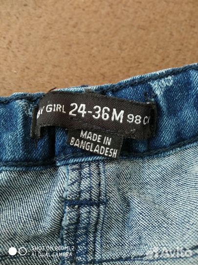 Джинсовые шорты