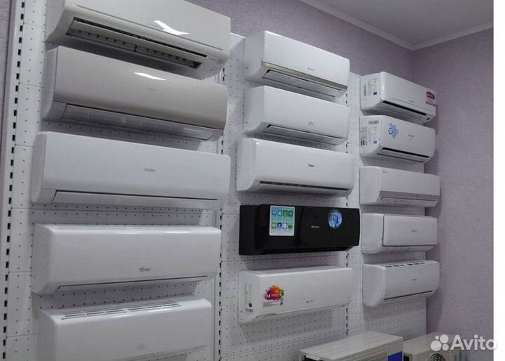 Кондиционер с установкой