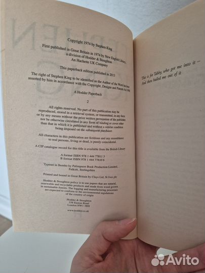 Художественная литература на английском языке