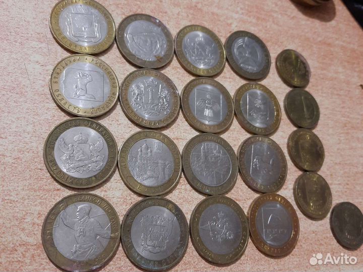 Юбилейные монеты 10 рублевые