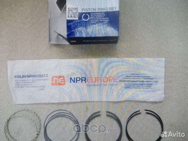 Кольца поршневые на BMW Е30/Е34