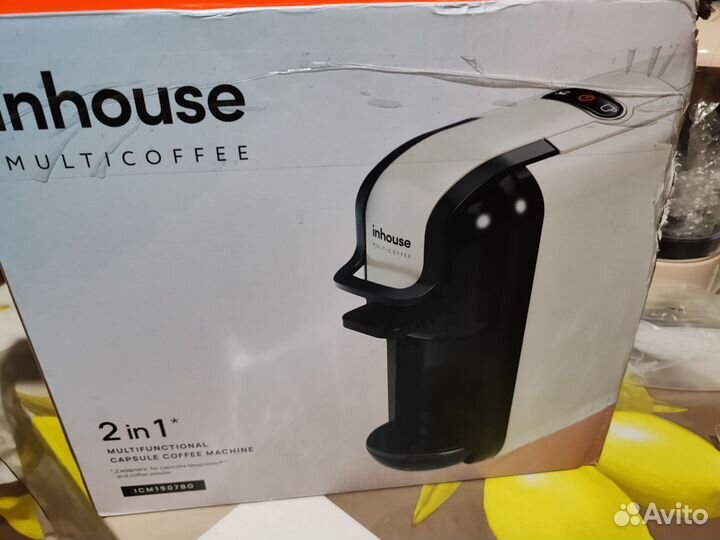 Кофемашина inhouse 2в 1