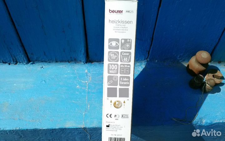 Грелка электрическая