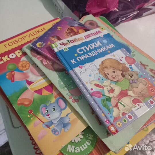 Подушка-позиционер