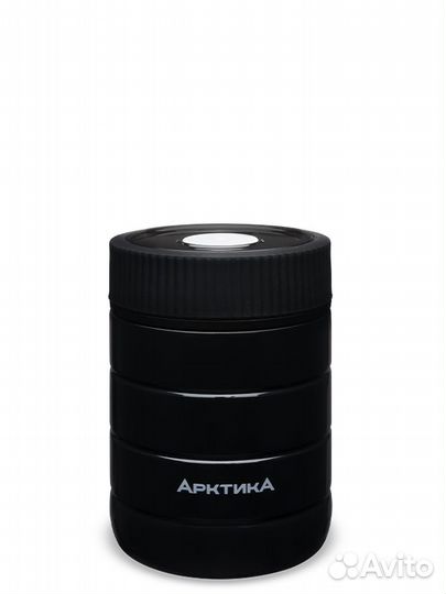 Термос для еды 0,48 л