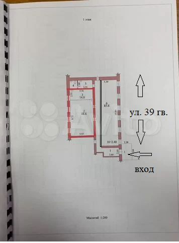 Помещение с трафиком, 62 м²