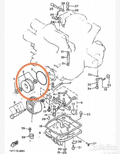 Оригинальный масляный фильтр Yamaha Vmx Vmax12 XVZ