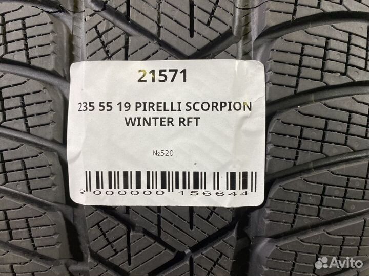 Pirelli Scorpion Winter 235/55 R19 100Q