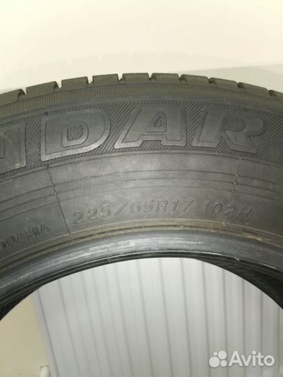 Yokohama Geolandar G91AT 225/65 R17