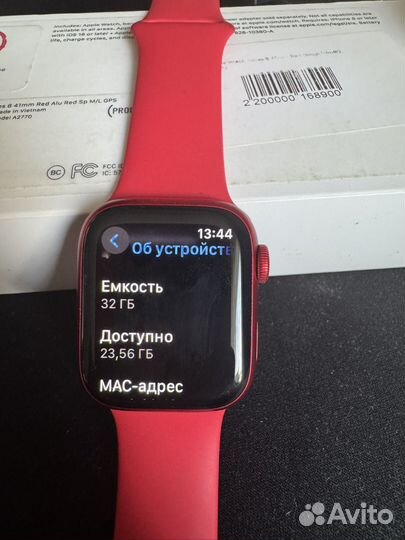 Часы apple watch 8 41 mm