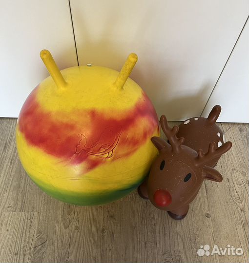 Мяч-попрыгун и олень-прыгун