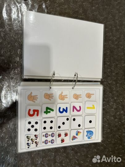 Детский альбом с лупичкаии