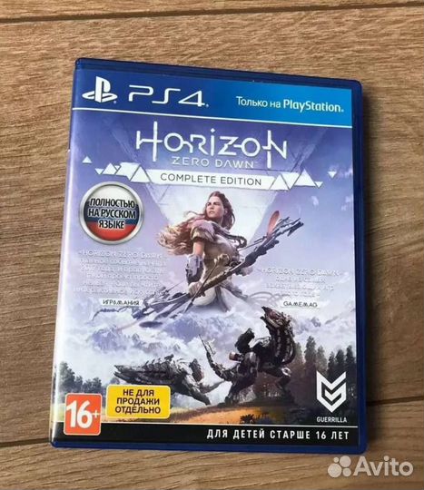 Игра для приставки