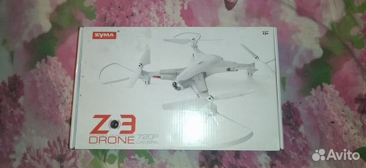 Квадрокоптер с камерой Suma z3