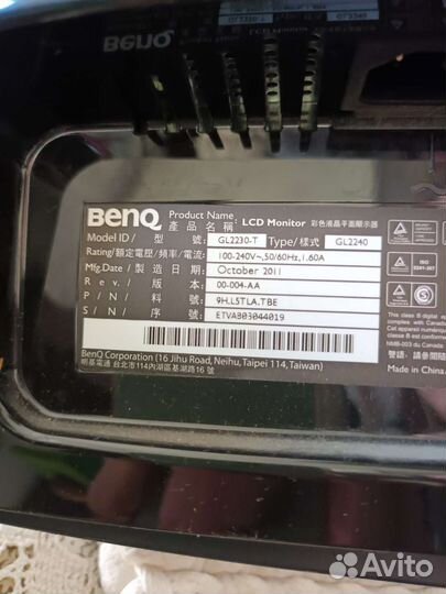 Монитор Beng GL 2240