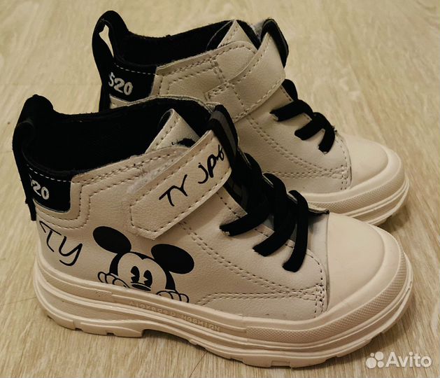 Полуботинки