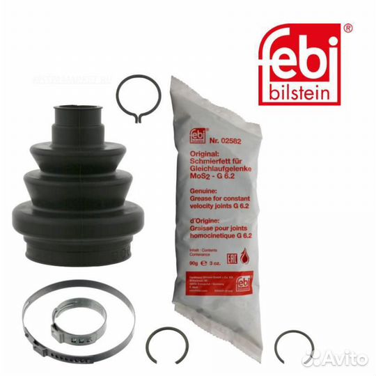 Febi 27079 Пыльник ШРУСа перед