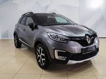 Renault Kaptur 2.0 MT, 2019, 72 000 км, с пробегом, цена 1 999 900 руб.