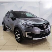 Renault Kaptur 2.0 MT, 2019, 72 000 км, с пробегом, цена 1 999 900 руб.