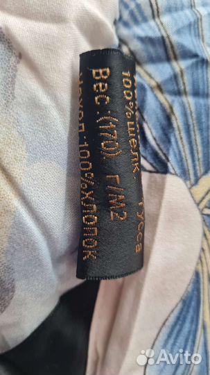 Евро с готовым одеялом