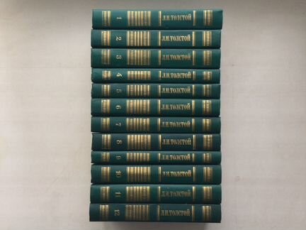 Толстой Лев собрание сочинений в 12 томах