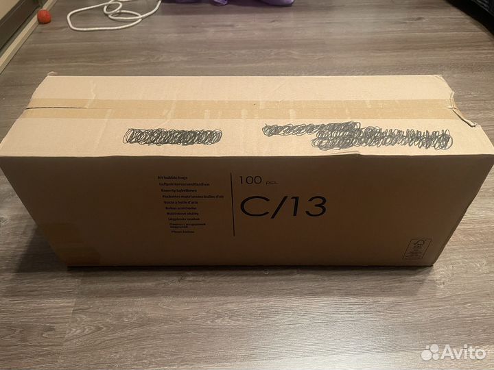 Пакет почтовый 170х225