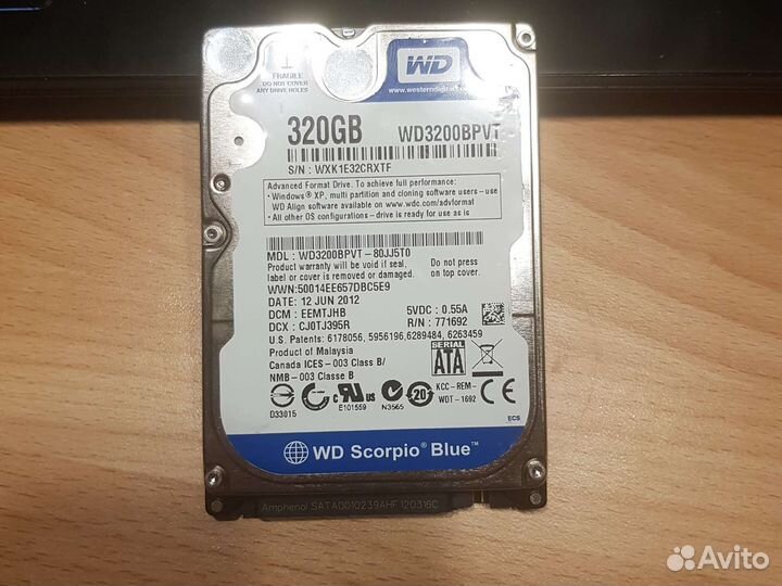 Жесткий диск 320 гб