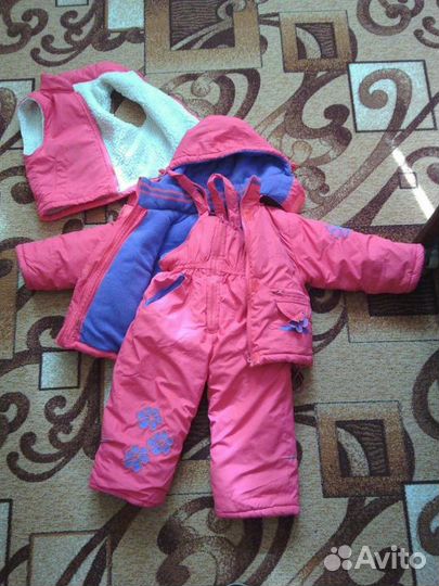 Раздельный комбинезон