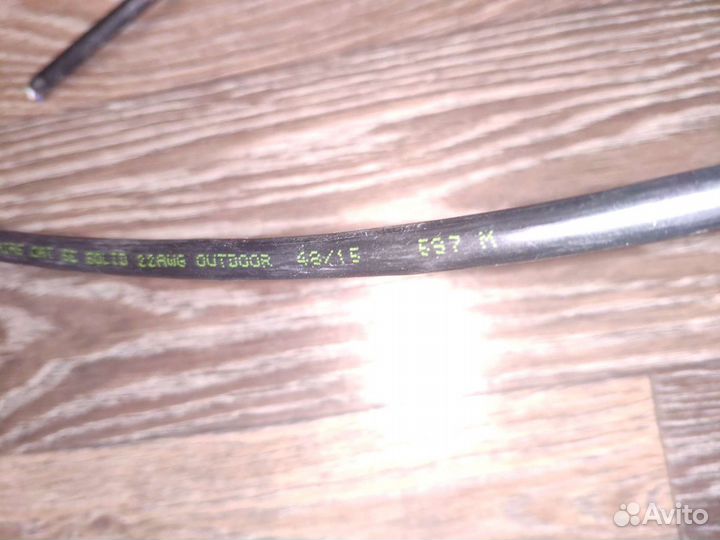 Кабель Hyperline out витая пара (4пары) 97 метров