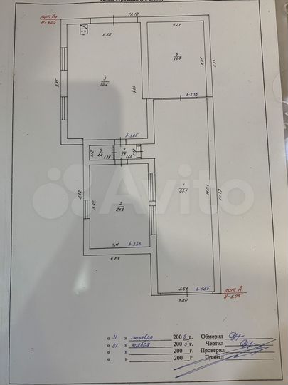 Гараж, > 30 м²