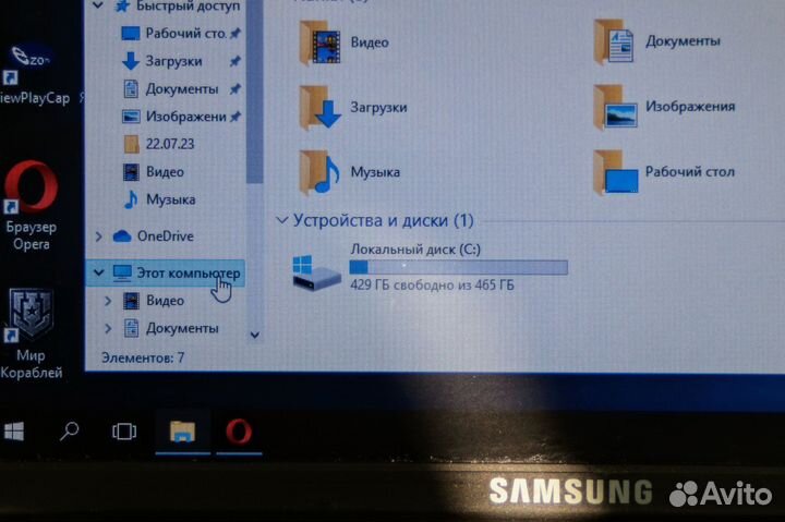 Samsung NC10