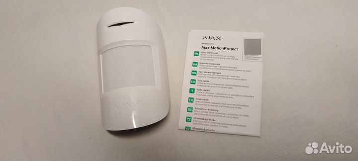 Ajax MotionProtect