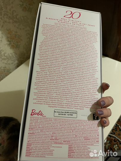 Кукла Barbie Best In Black (Барби Лучшая в Чёрном)