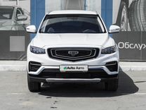 Geely Atlas Pro 1.5 AMT, 2021, 30 828 км, с пробегом, цена 2 439 000 руб.