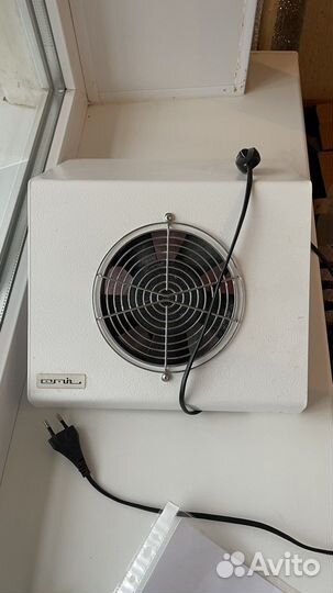 Вытяжка для маникюра