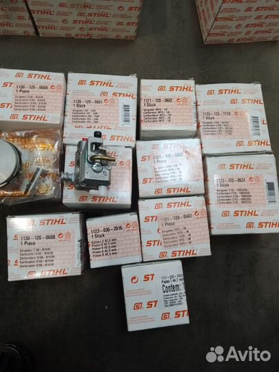 Запчасти Stihl