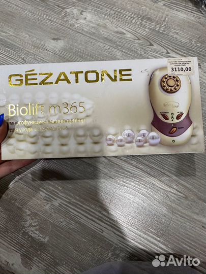 Gezatone микротоки