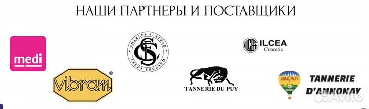 Готовый Бизнес 2 млн. чистыми в месяц на Пассиве