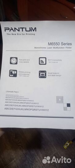 Hp laserjet m125ra пробег 540 страниц