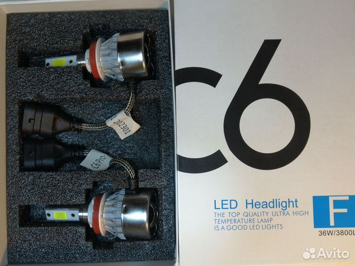 LED лампы H8/H9/H11