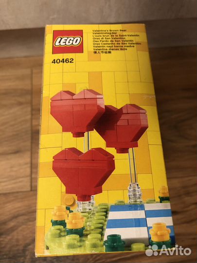 Lego 40462 8+