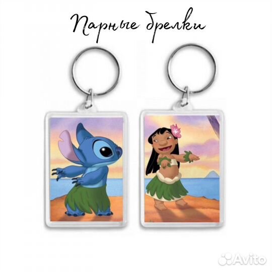 Брелок с фото