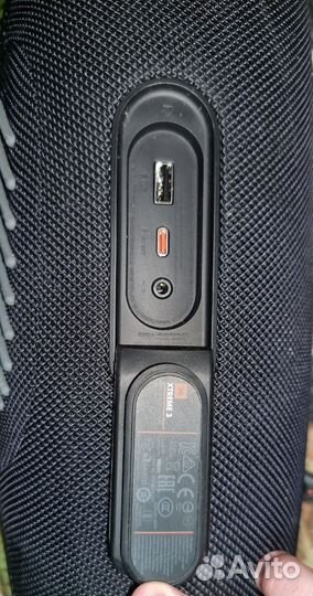 Колонка jbl extreme 3 Оригинал