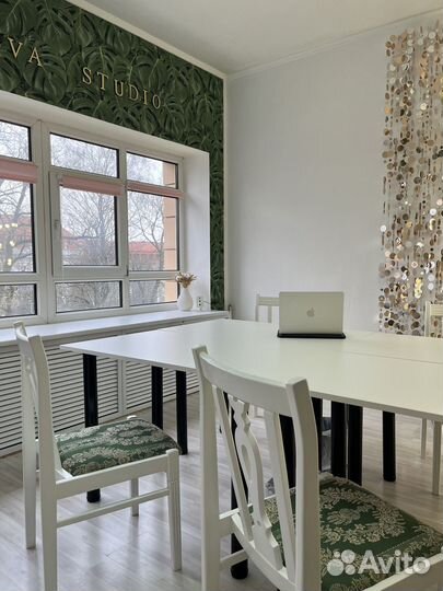 Аренда кабинета