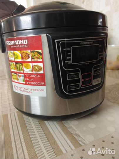 Мультиварка redmond