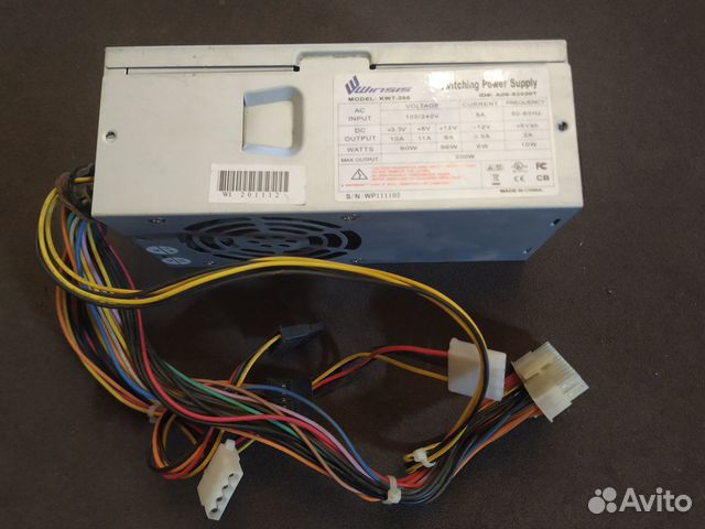 Бп формата TFX fujtsu NPS-250MB A