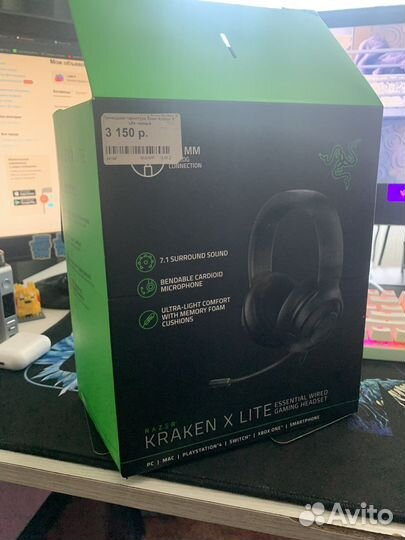 Наушники Razer Kraken