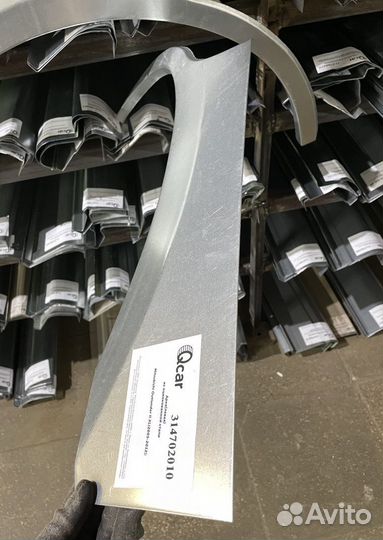 Арка левая Mitsubishi Outlander XL 2005-2012