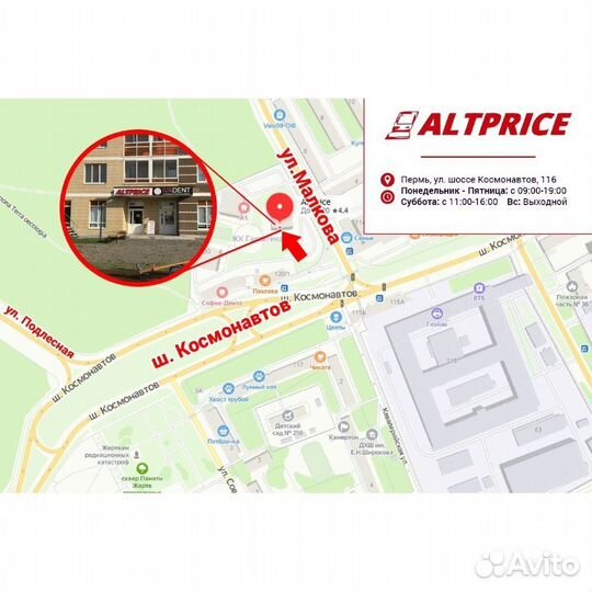 Картридж CB540A черный 2200 стр