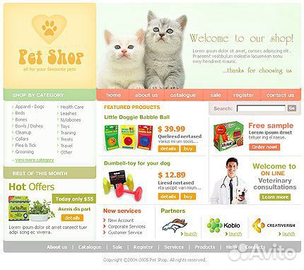 Шаблоны для создания сайтов